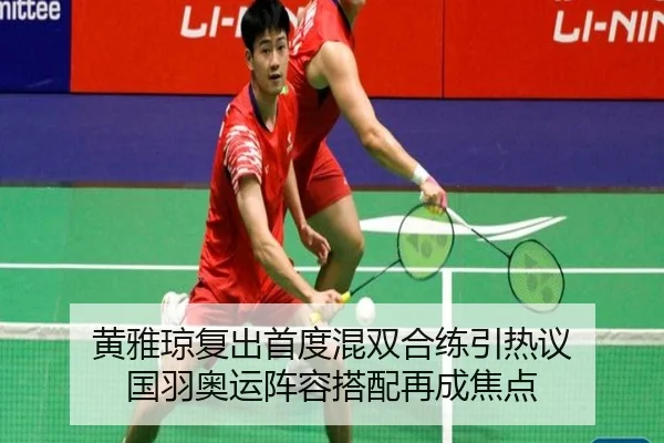 img_1785502508969_3784_0_516.jpg（kaiyun）