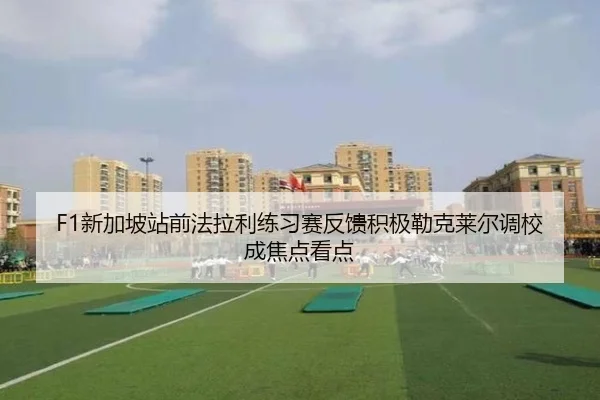 img_1788772664244_388_0_902.jpg（kaiyun）