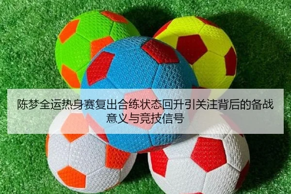 img_1788788268088_3168_0_144.jpg（kaiyun）